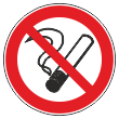 Знак P01 «Запрещается курить» (металл со С/О пленкой тип А коммерческая, 600х600 мм)